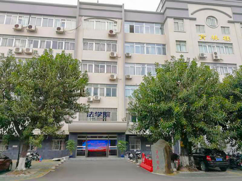 BETWAY西汉姆联法​BETWAY必威简介